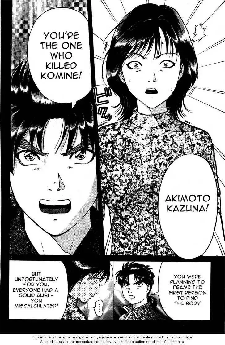 Kindaichi Shounen no Jikenbo - Tanpenshuu Chapter 3.2 10